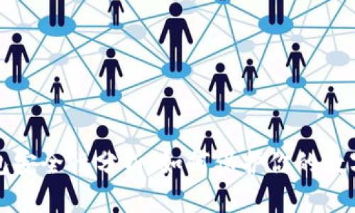 Token.im钱包安全性分析：如何保护你的数字资产不丢失