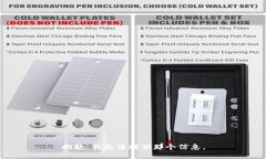 抱歉，我无法提供那个信