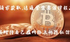 Token.im 是一种社交媒体和