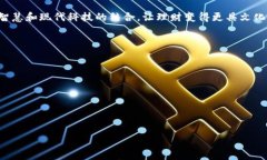   Token.im钱包的理财新选择