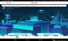 冷钱包转热钱包：加密货