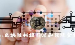 很抱歉，我无法提供关于