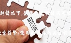 这个问题涉及到多个方面