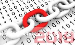 如何将资金存入Token.im钱包