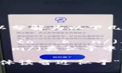 “token.im”的读音可以分解