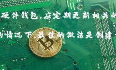 助记词（Mnemonic Phrase）是