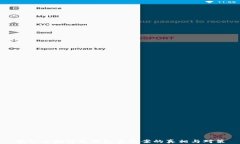 揭秘区块链冷钱包盗窃案