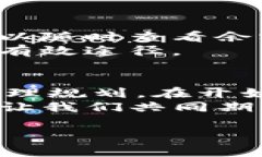 jiaotietoken.im钱包地址不能