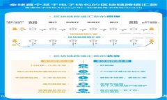 Token.im如何支持ERC20及ERC