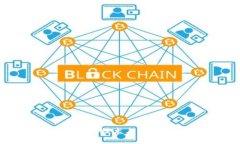 深入了解Token.im：区块链技