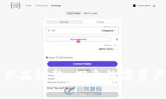 Token.im钱包产品调整：探索
