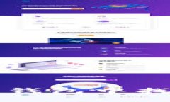 如何在Token.im钱包中找到多