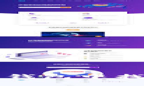 如何在Token.im钱包中找到多个钱包地址