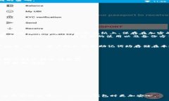   如何找回IM Token钱包的支