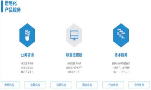 如何通过Token.im钱包领取6个虚拟币的详细指南