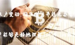   Token.im钱包兑换人民币的