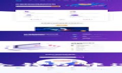 如何在波场冷钱包中进行