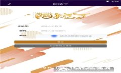 如何将HT币提币到Token.im：