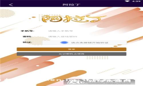 如何将HT币提币到Token.im：详细指南与常见问题解析