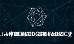 如何在Token.im中添加FIL (