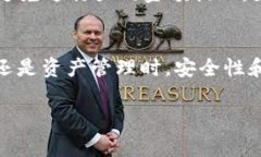    如何将USDT提取到Token.