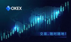 库神钱包的缺点及如何克