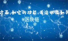 看起来你在询问与特定网