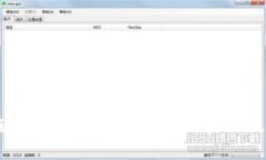 如何在token.im平台上顺利卖