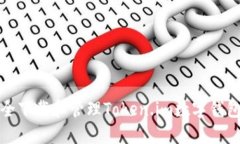 如何安全下载和管理Toke