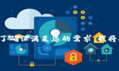 ascular_ai请参考下面的内容