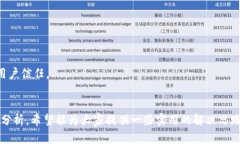   Token.im打包失败解决方案