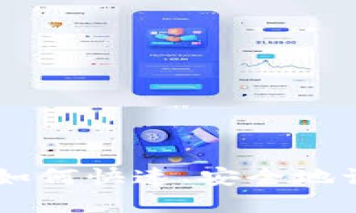 Coinbase 登录指南：如何快速、安全地访问您的加密货币账户