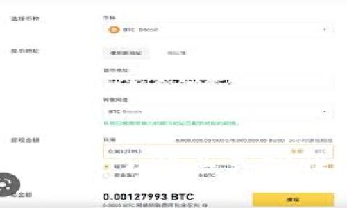 Token.im：全面了解其真实性与安全性