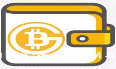 易币付网页版：全方位解